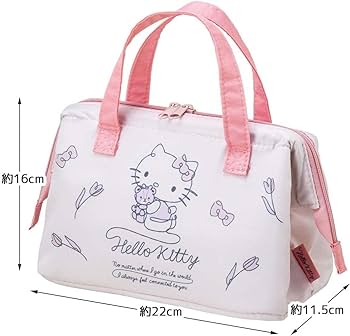 Skater - Hello Kitty - Lunch Bag