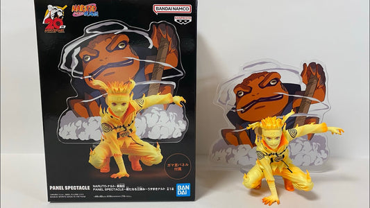 Banpresto - Naruto Shippuden 20th Anniversary Panel Spectacle - Naruto Uzumaki