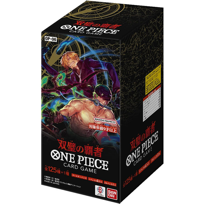 One Piece Card Game OP-06 Display JP