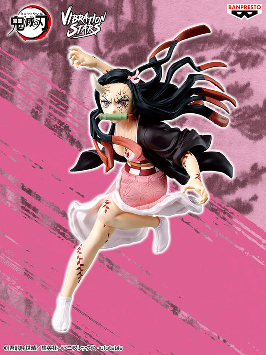 Banpresto - Demon Slayer Vibration Stars - Nezuko Kamado