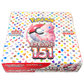 Pokémon - Pokémon 151 Special Mew Display JP