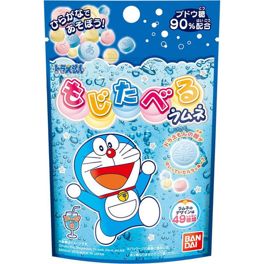 Bandai - Doreamon Ramune hard candy