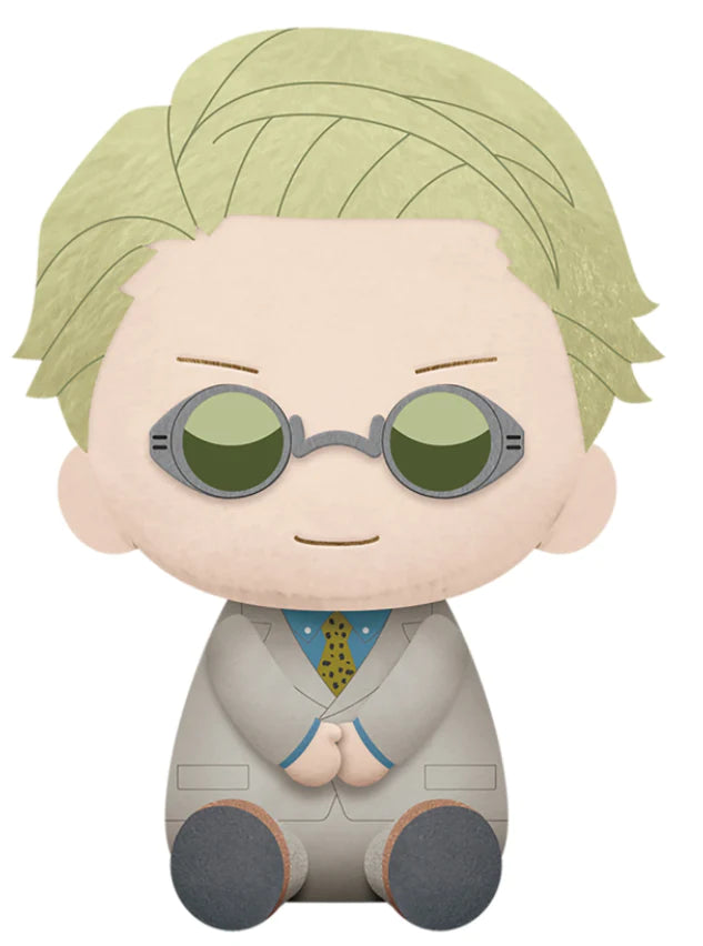 Bandai - Jujutsu Kaisen - Kento Nanami Plush