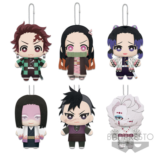 Banpresto - Demon Slayer Plush Asst Series 1