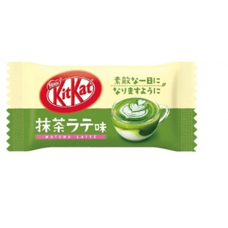 KitKat - Mini Matcha Latte